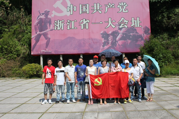 行走红色之路，体验红色感受