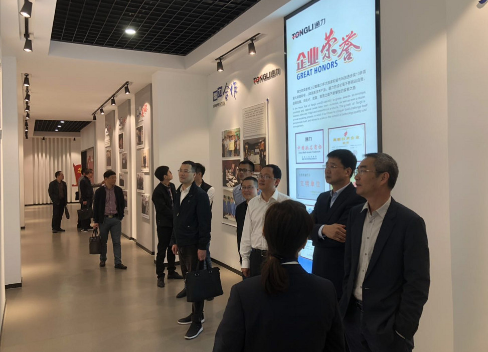 瑞安市委常委、纪委书记陈朴顺莅临九游会j9调研