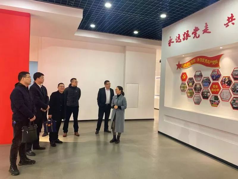 瑞安市纪委常委缪茂盛携市委统战部纪检组莅临九游会j9考察