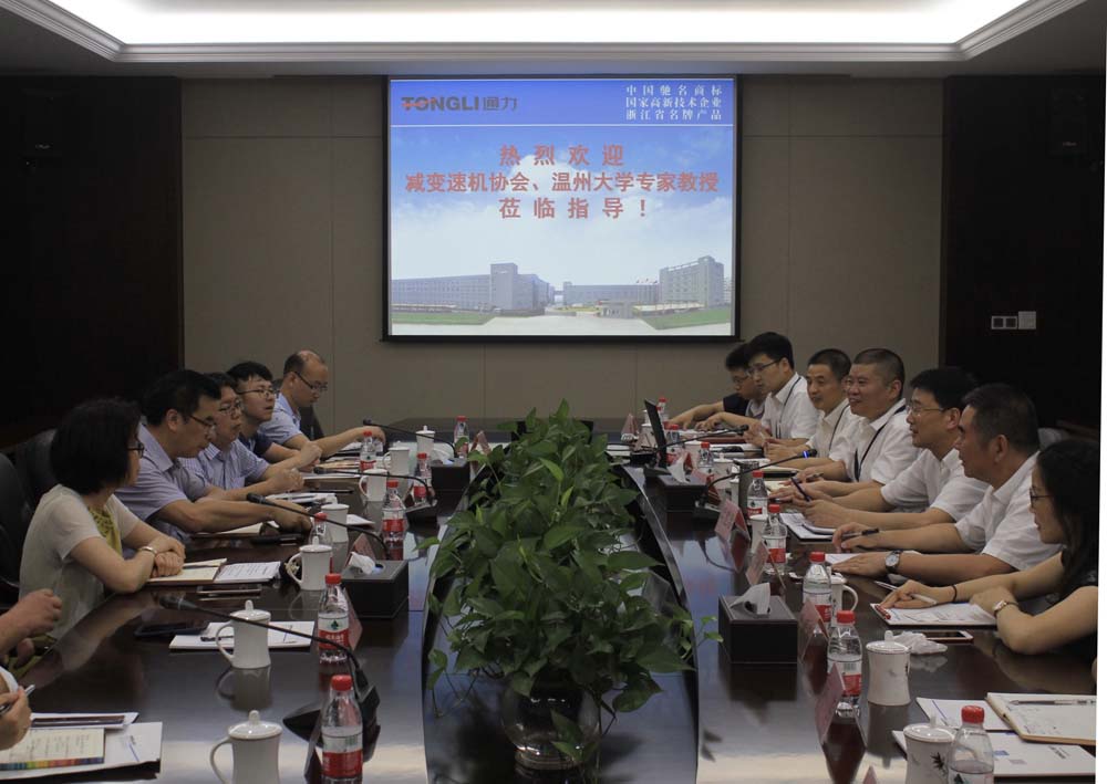 温州大学与九游会j9公司举行“校企合作”签约仪式