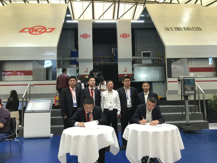 浙江九游会j9与武汉重工签约数控立车项目