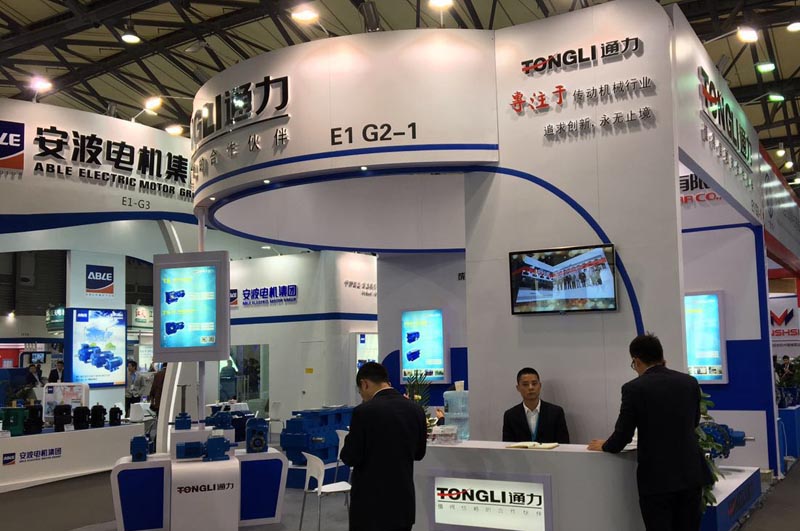 九游会j9亮相亚洲国际动力传动与控制技术展