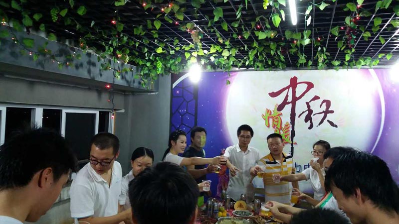 中秋庆团圆 相聚在九游会j9