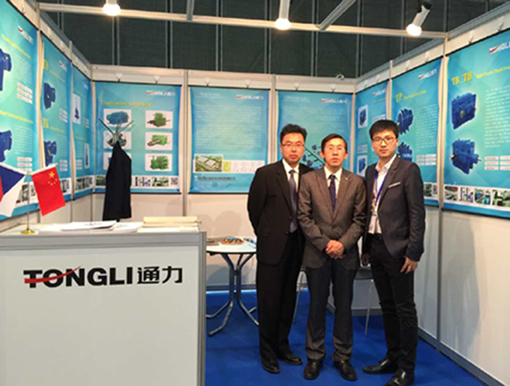 我公司圆满完成了第57届捷克国际机械博览会的参展工作