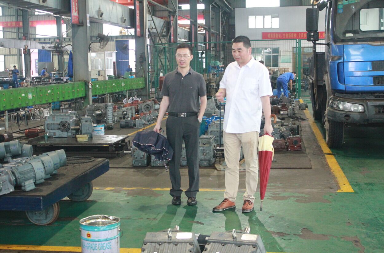 温州市委政研室调研组一行莅临九游会j9调研