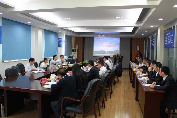 “温州市市长质量奖”评审专家组莅临九游会j9现场评审