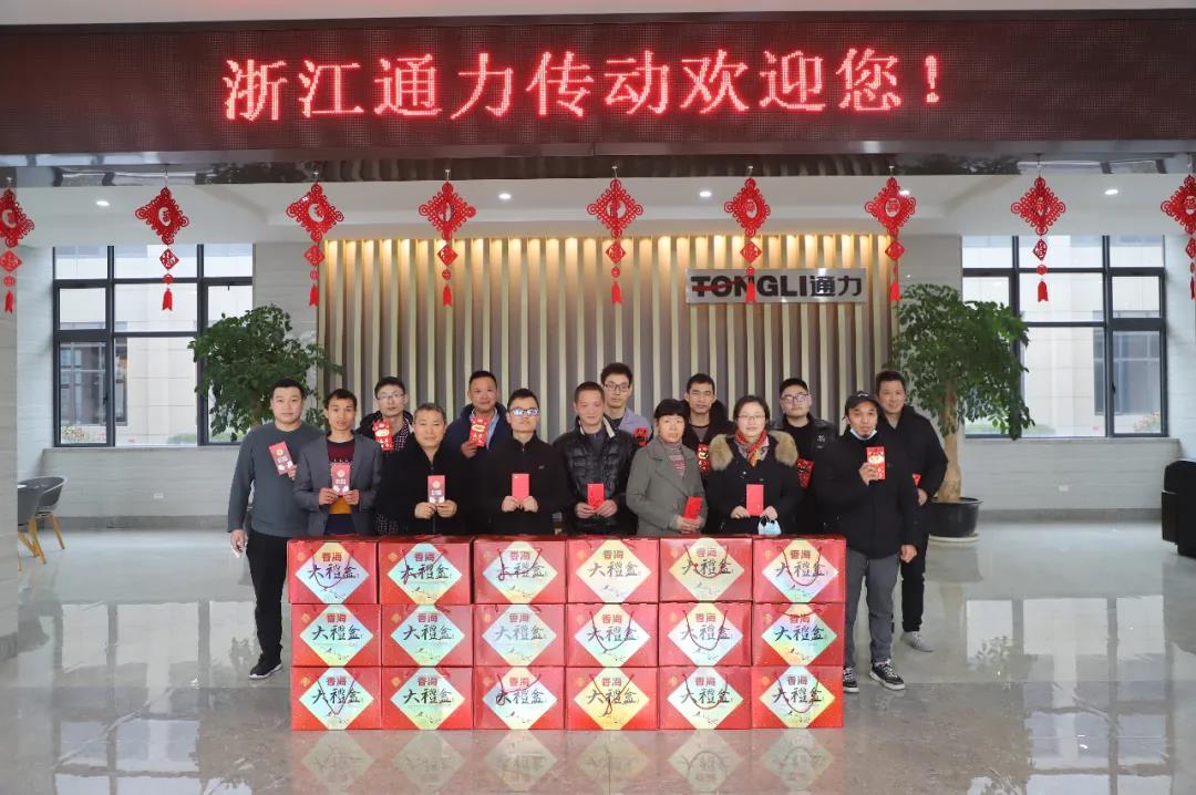 留瑞送温暖，九游会j9送上大礼包！