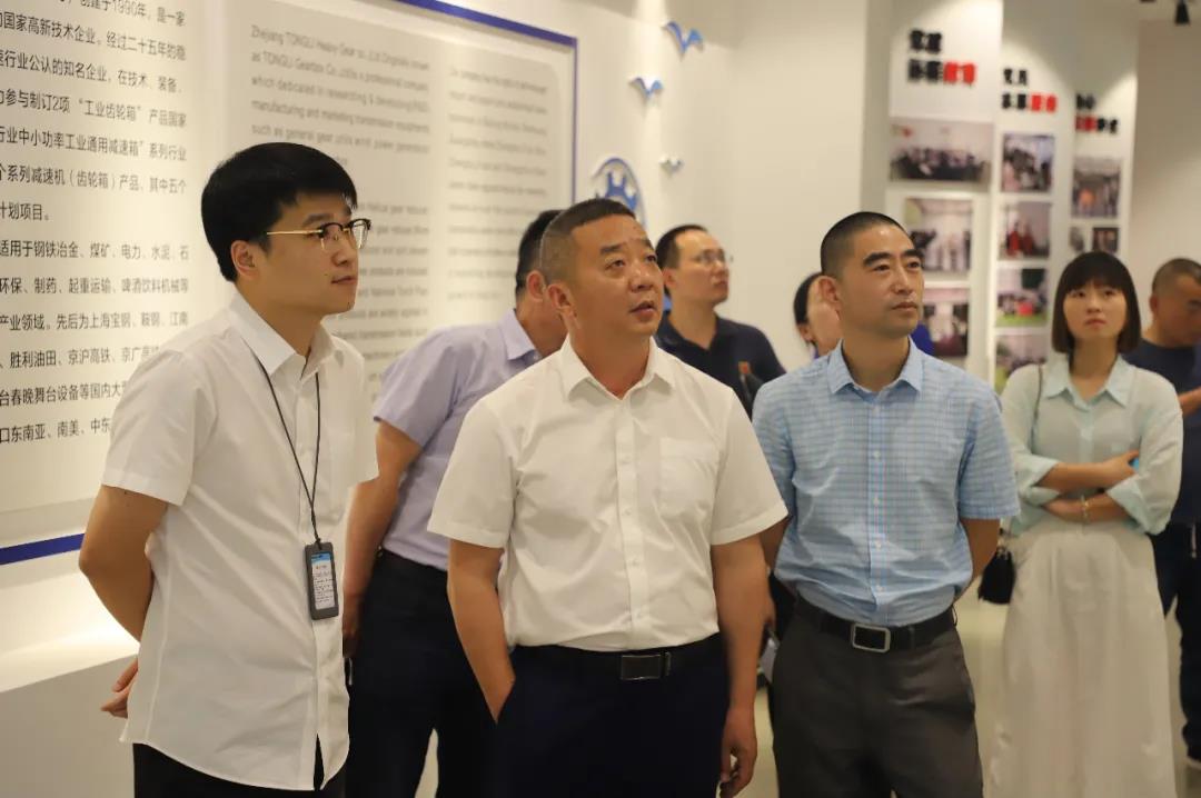 泰顺县工商联考察组一行来访九游会j9