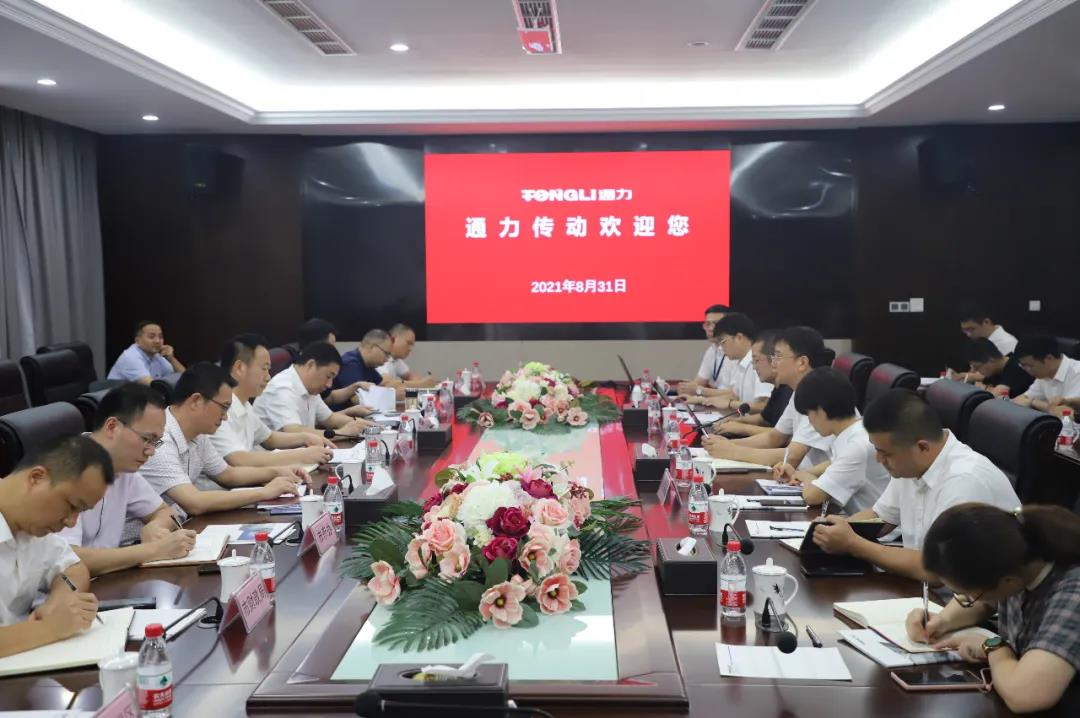 瑞安市委书记麻胜聪莅临九游会j9开展“三为”专题实践活动