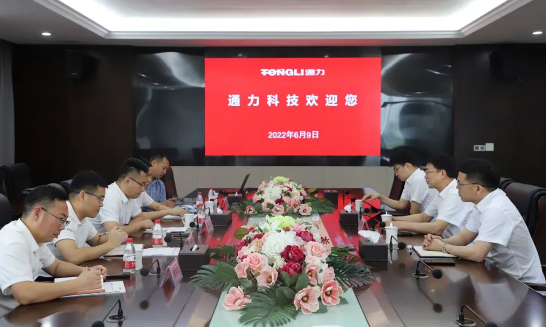 瑞安市副市长朱勋一行莅临九游会j9科技调研