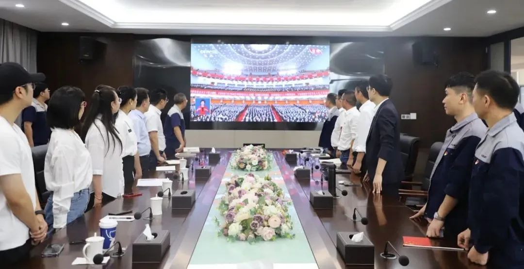 喜迎二十大 | 九游会j9科技党支部组织观看二十大开幕会直播