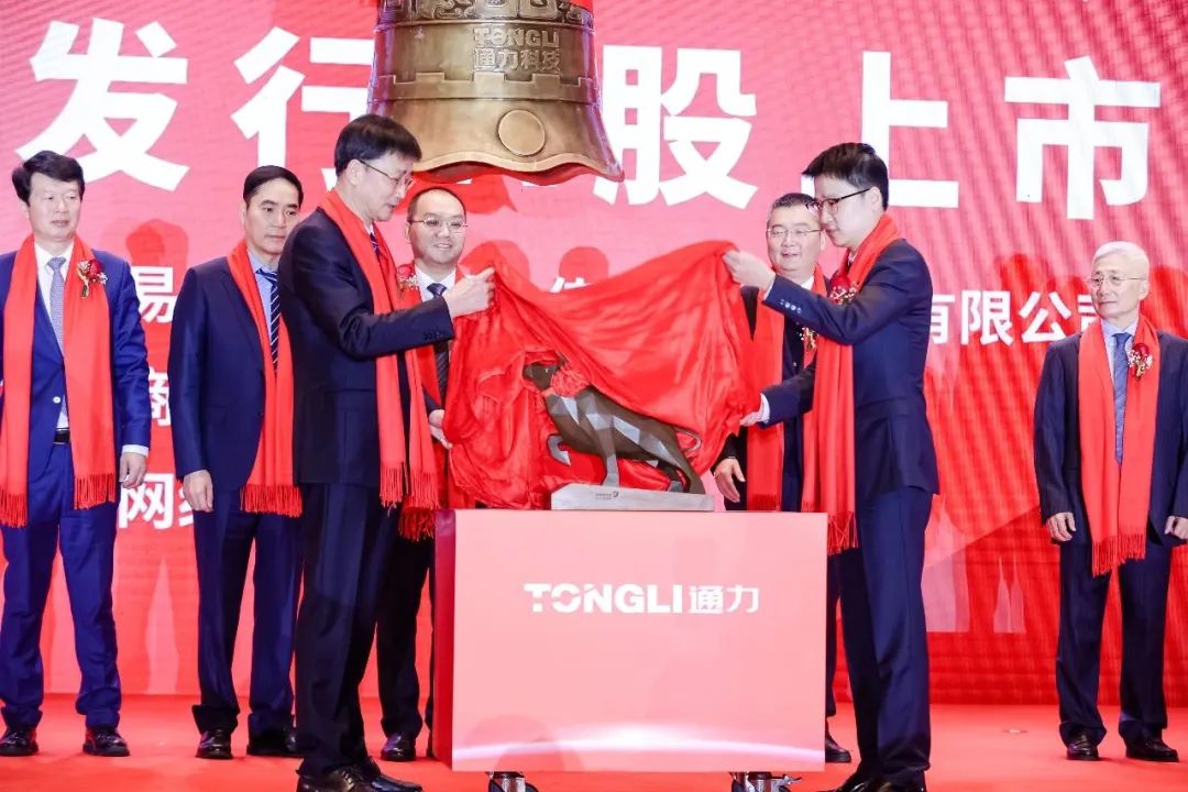 喜报！减速机“小巨人”九游会j9科技上市首日迎来开门红