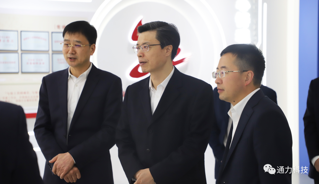 领导关怀 | 温州市委常委、市纪委书记、市监委主任金焕民调研九游会j9科技