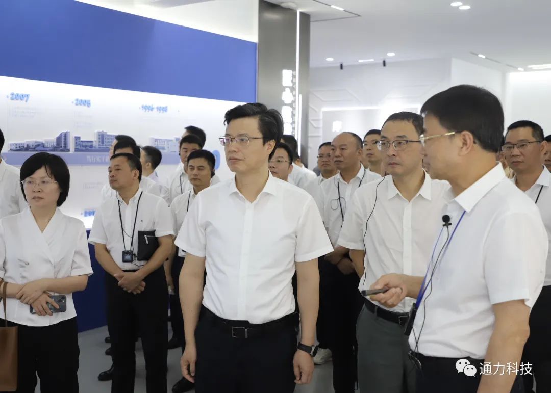 领导关怀 | 温州市委常委、市纪委书记、市监委主任金焕民率队莅临九游会j9科技开展清廉温州建设考察活动