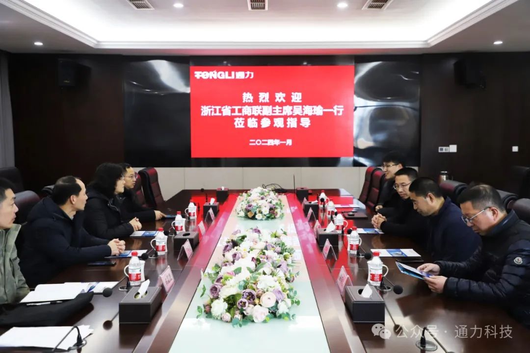 领导关怀 | 浙江省工商联副主席吴海瑜一行调研九游会j9科技