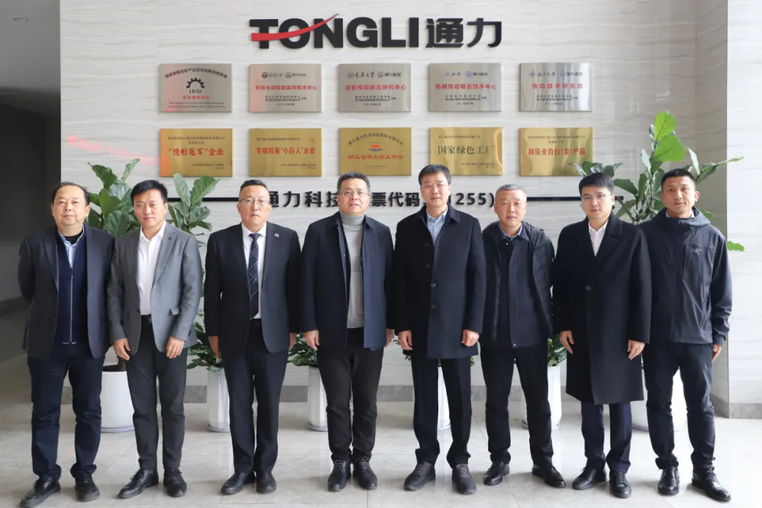 国机重装党委副书记、总经理王晖球一行考察九游会j9科技