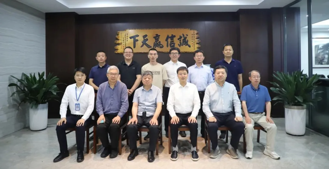 九游会j9科技博士后工作站开题及结题评审会顺利举行