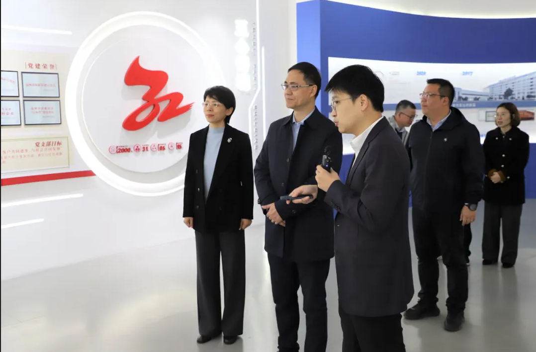 温州市国防动员办公室党组书记、主任池晓荣一行调研九游会j9科技